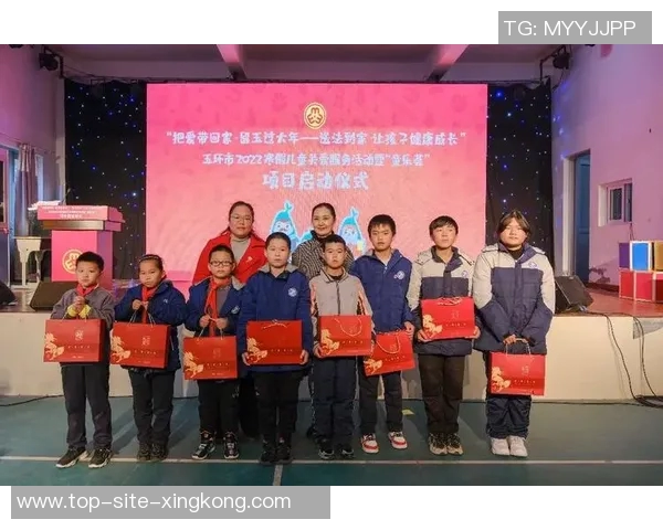 浙江五环青少年体育俱乐部助力青少年健康成长与全面发展新篇章