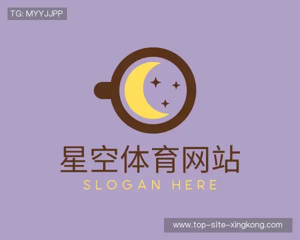解读星空体育